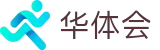 华体会 - 中国 · 官方入口